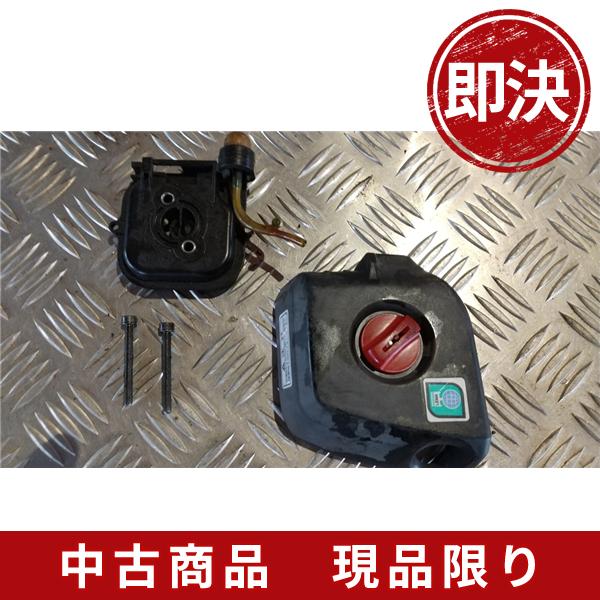 アグリップ背負い式刈払機 部品 Szx265 エアクリカバー 37ek ひがしまる商店 通販 Yahoo ショッピング