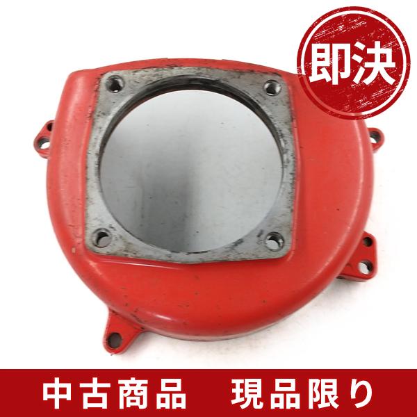 カーツ　ウルトラポン 背負い式 草刈機 刈払機　TL261 カーツ ウルトラポン 背負い式 草刈機 刈払機 TL261 - メルカリ