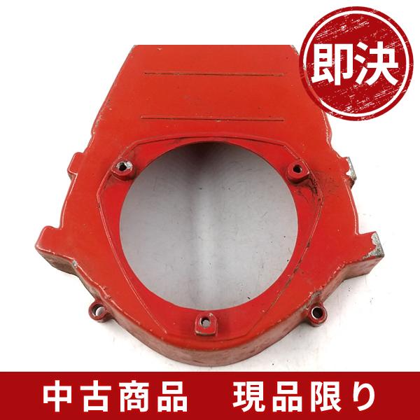 タナカ パワーメイト Cb 23fe クラッチカバー 刈払機 草刈機 部品パーツ 604kk ひがしまる商店 通販 Yahoo ショッピング