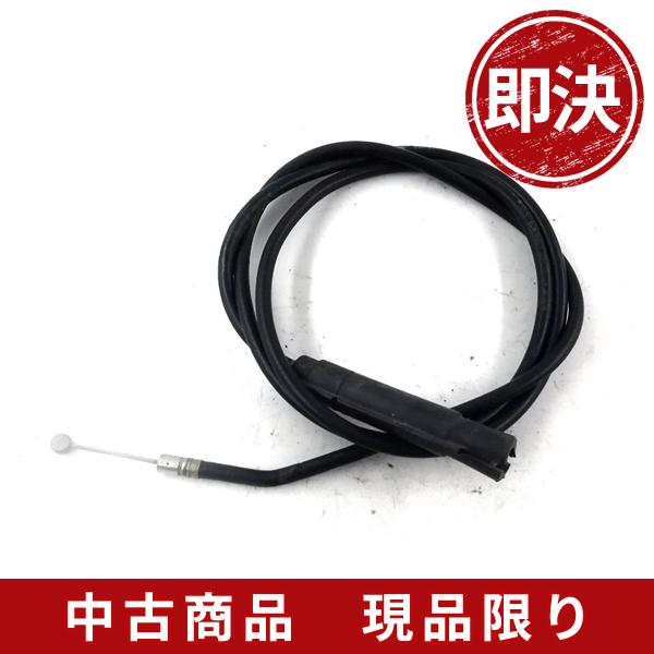 共立 Rme240b アクセルワイヤー 118ｃｍ 刈払機 草刈機 背負い式 部品 パーツ 649aw118 ひがしまる商店 通販 Yahoo ショッピング