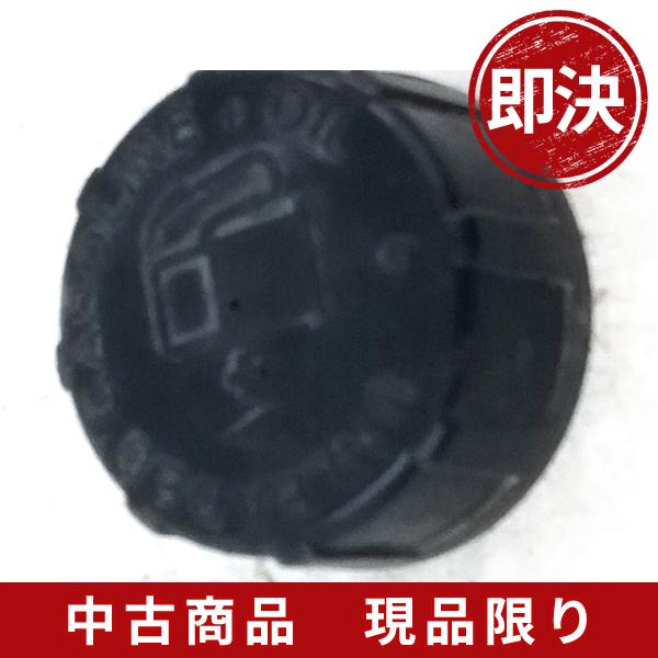 山田機械工業 ビーバー B33M 燃料キャップ 刈払機 草刈機 背負い式 部品パーツ :652nk:ひがしまる商店 - 通販 - Yahoo!ショッピング 山田機械工業 ビーバー B33M 燃料キャップ 刈払機 草刈機 背負い式 部品パーツ :652nk:ひがしまる商店 - 通販 - Yahoo!ショッピング