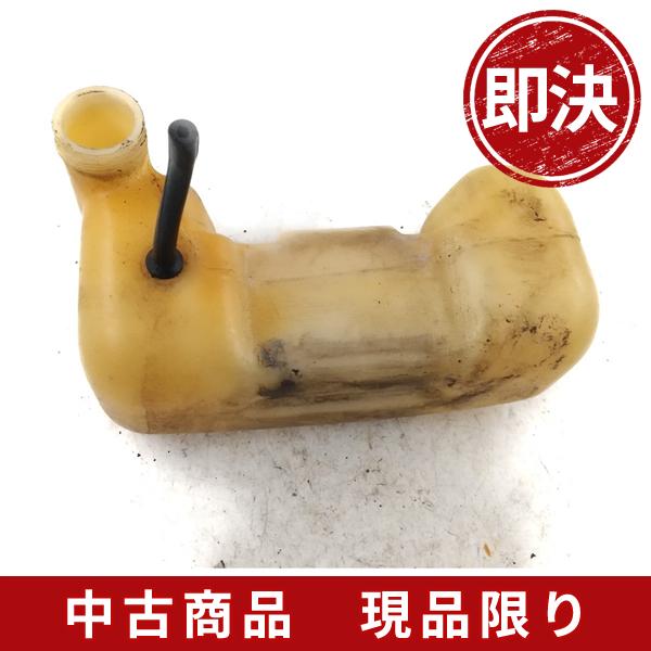 共立 SRM204DE 燃料タンク 刈払機 草刈機 部品 パーツ : ひがしまる