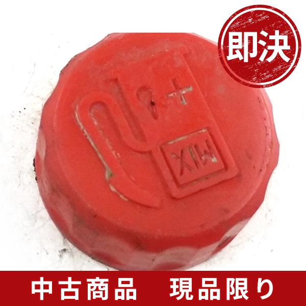 新ダイワrm250 燃料キャップ 刈払機 草刈機 部品 パーツ 674nk ひがしまる商店 通販 Yahoo ショッピング