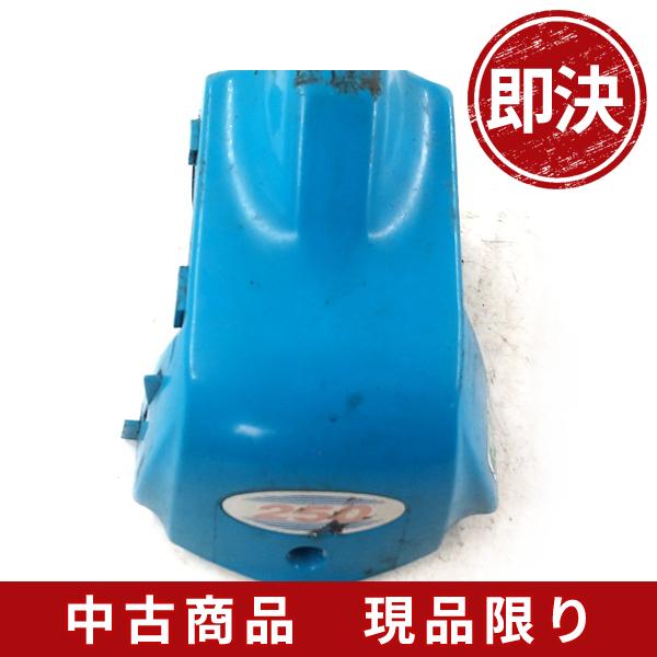 新ダイワRM250 トップカバー 刈払機 草刈機 部品 パーツ : ひがしまる