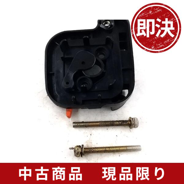 共立 SRE240A エアクリカバー 内側 刈払機 草刈機 部品パーツ : ひがし 