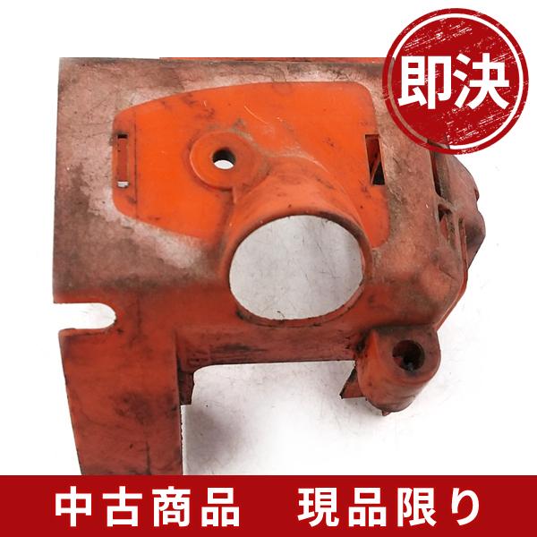 共立 SRC260 トップカバー 刈払機 草刈機 部品パーツ : ひがしまる商店