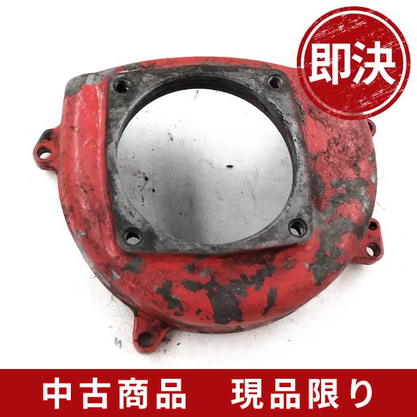 カーツ TL261 クラッチカバー 刈払機 草刈機 芝刈り機 部品 パーツ