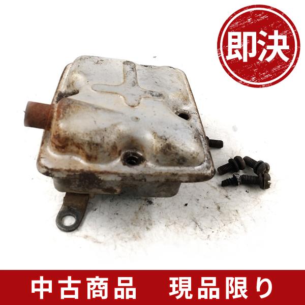 カルサー カワサキ TG 24EH マフラー 刈払機 草刈機 芝刈り機 部品