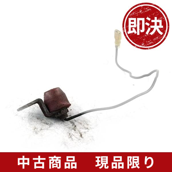 草刈機【部品】共立SRC253SL 安定板+刃押え金具+左ネジボルトセットA 共立(KIORITZ) 肩掛式刈