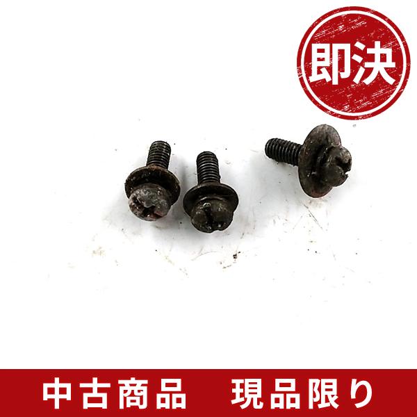 ◼️②部分取り基盤専用 楽天市場】安定板+刃押え金具+左ネジボルトセット 刈払機 BC222STEZ用