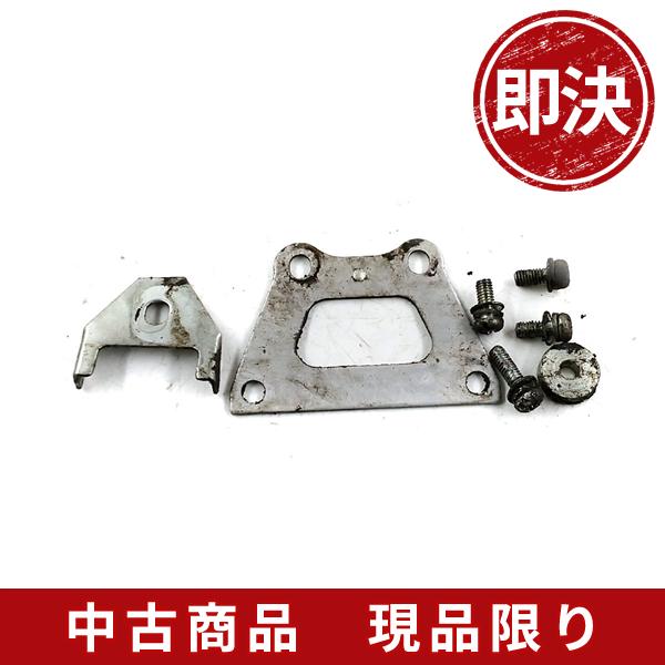 カワサキ TD33 ステー 刈払機 草刈機 芝刈り機 背負い式 部品 パーツ 