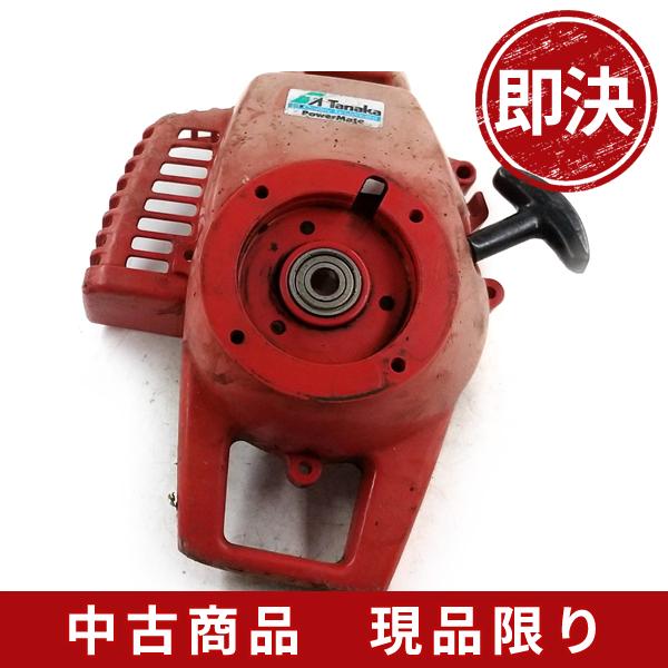 草刈機(Tanakaパワーメイト)