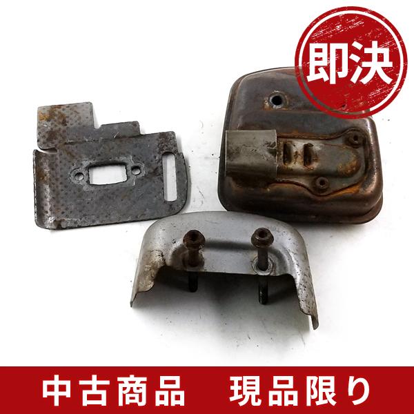 丸山製作所 GKB2310E マフラー 刈払機 草刈機 芝刈り機 部品 丸山製作所 GKB2310E マフラー 刈払機 草刈機 芝刈り機 部品