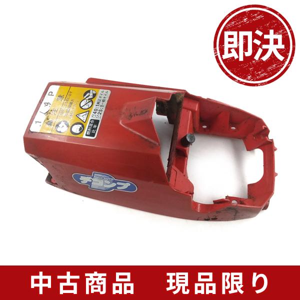 ゼノア G345P トップカバー チェーンソー 部品パーツ : ひがし