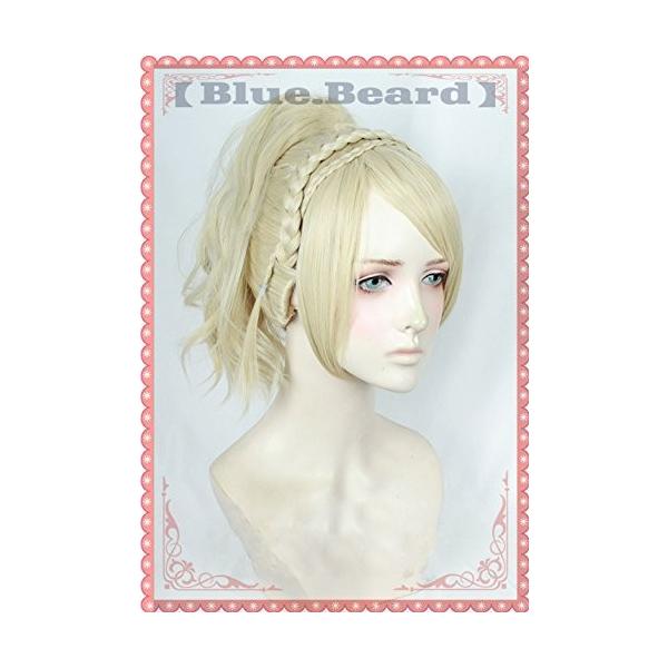 耐熱 ウィッグ ファイナルファンタジーxv ルナフレーナ Lunafreya032c Ffxv Ff15 コスチュムコスプレ 変装 仮装 キャラクター 風 かつら ハロウィン Buyee 日本代购平台 产品购物网站大全 Buyee一站式代购 Bot Online