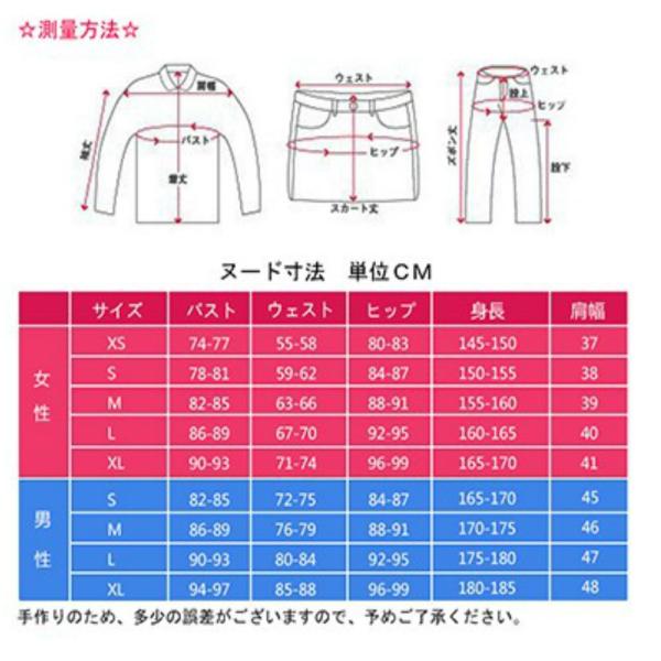 千と千尋の神隠し カオナシ コスプレ 3点セット フリーサイズ Buyee Buyee Japanischer Proxy Service Kaufen Sie Aus Japan