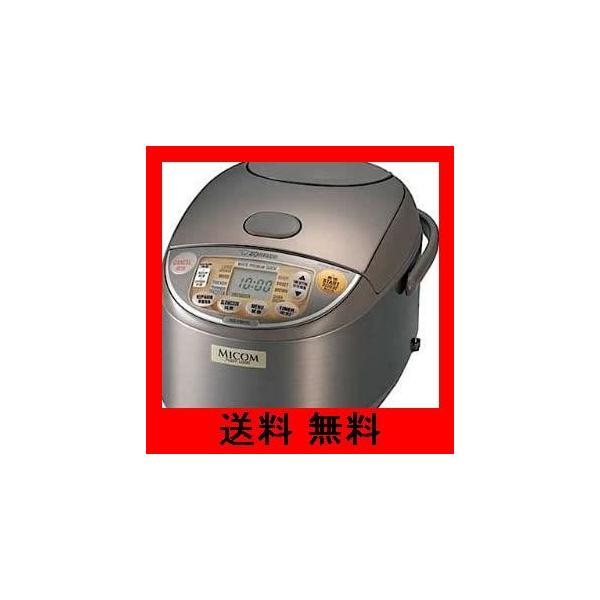 象印海外向け炊飯器極め炊き5合/220-230VNS-YMH10 NS-YMH10」の人気