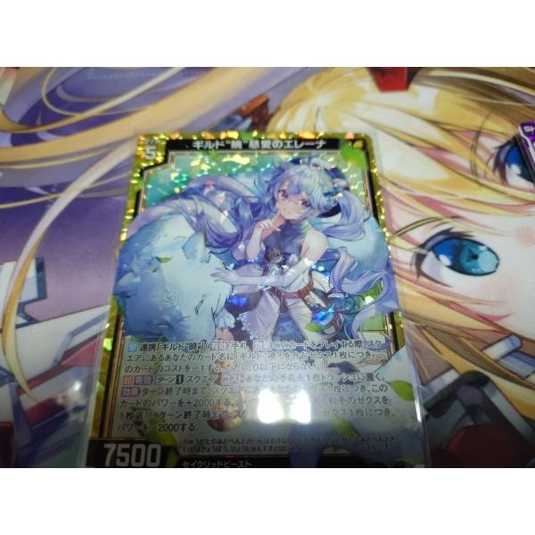 こーじ　オーダー 日産 KOYORAD社製 コーヨー フェアレディZ Z33(前期)用 VQ35DE TYPEーM