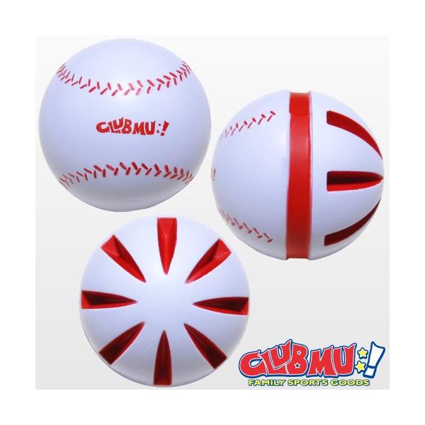 Club Mu クラブムー 変化球ボール1個 Kt ハイブロードショップ 通販 Yahoo ショッピング