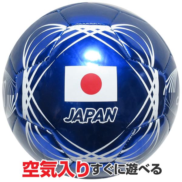 JAPAN サッカーボール 4号球 日本ジャパン 小学生用