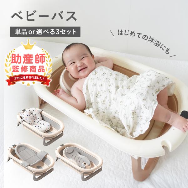 〇サイズ展開時：約縦71cm×横46cm×高さ18cm 内寸：約縦62cm×横37cm 折りたたみ時：約高さ7cm 容量：45L〇カラーグレー、ベージュ〇素材本体：ポリプロピレン+TPE樹脂クッション：コットン+スパンデックス（表面）、メッ...