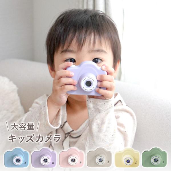 【思い出をたっぷり保存！】64GBの大容量SDカード付きだから、開封後すぐたっぷり撮影OK。【スマホ／PCへの転送もかんたん】Type-C／Lightningアダプター付きで、iPhoneもAndroidも対応。写真整理やバックアップも簡単...