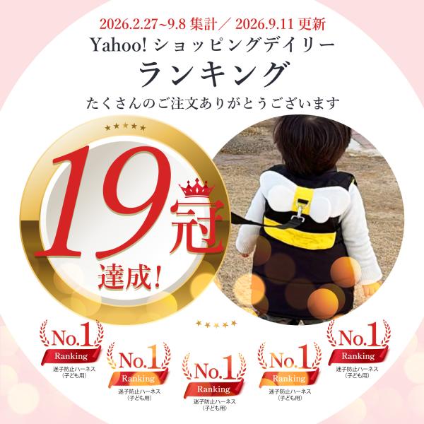 �n�[�l�X �q�� ���q�h�~�Ђ� ���q�R ���q�h�~ �q���p�n�[�l�X �Ԃ���� ���q�h�~�O�b�Y �x�r�[�n�[�l�X ���ǂ� �q�ǂ� ���[�h ���킢�� ���� ���i�摜1