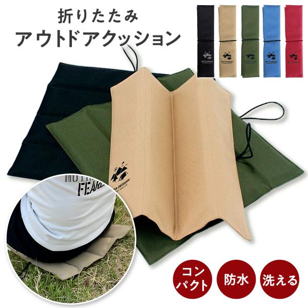 high-high_picnicsheet03