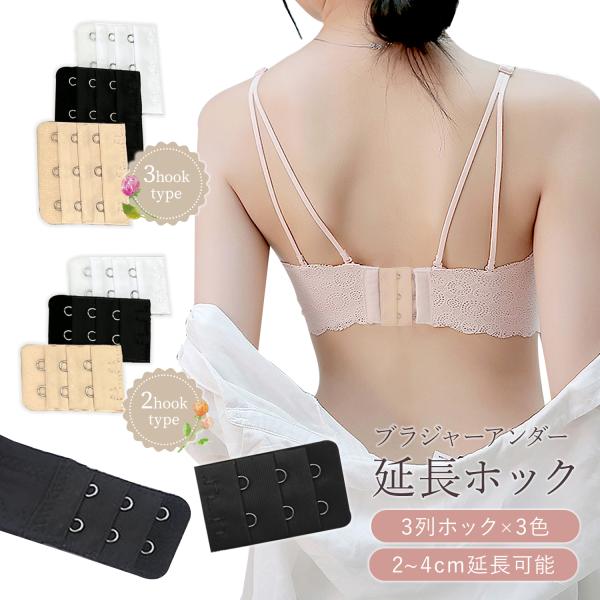 【3袋set】新品未開封 シボローカ　理想的　ブラックフライデーセール延長 high-high_underwear07