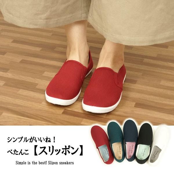 Xb| Xj[J[ M@L@fB[X  WjA y[֕sz@MtgΉ