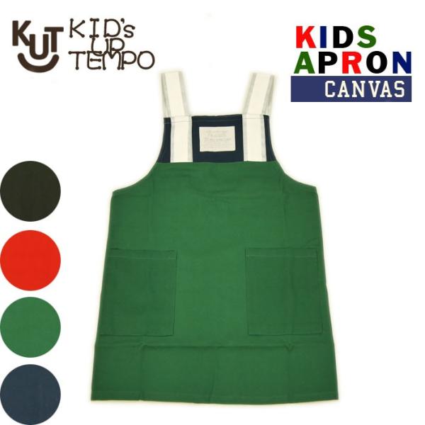 LoX g^ Gv LbY q 120`130cm qap5038 y[ցFQ_܂ŁzVv  w K  ƒ wZ ct ۈ牀