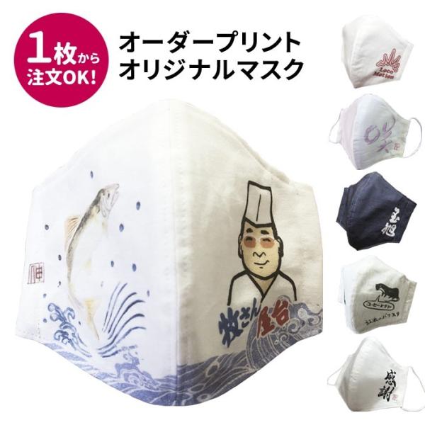 I[_[vgIWi}XN y[ցF3܂Łz `[ X w HX mxeB 󒍐Y