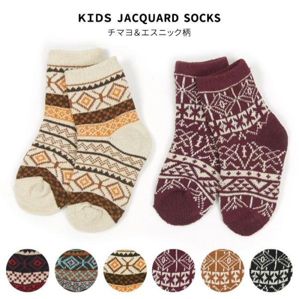 LbY WK[h \bNX PAGE ONE y[W 19cm 20cm 21cmy[ցF4_܂Łz킢 j̎q ̎q JWA jZbNX