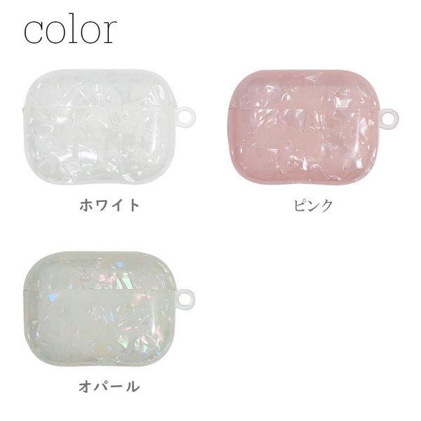 ⭐️【河井様】美品・正規品⭐️AirPods Pro 両耳、ケース 【すぐ発送】★★ Amazon | AirPods Pro ケーススラムダンク 桜木花道 流川楓 赤木