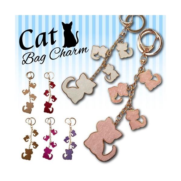 バッグチャーム 猫 カラフル キーホルダー バッグ チャーム ストラップ ねこ ネコ アクセサリー キラキラ ゴールド チェーン キーリング キーチャーム バック