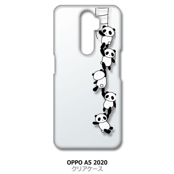 Panda Doinker5.4 ハードケース付き キッズケータイ KY-41C ケース カバー パンダ 大熊猫 ぱんだ ハート