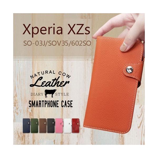 SO-03J/SOV35/602SO Xperia XZs スマホケース 本革 手帳型 レザー カバー ストラップホール スタンド機能 シンプル