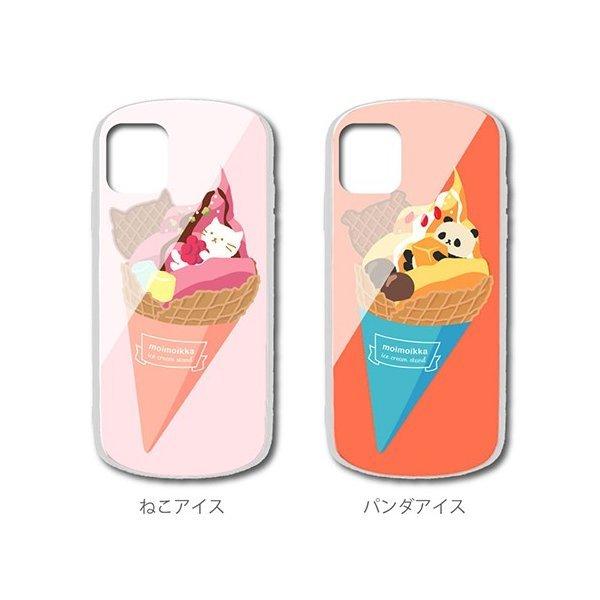 iPhone7 iPhone8 iPhoneSE第2世代 アイスクリーム ケース