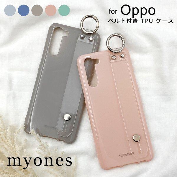 Reno3 A OPPO reno3a Reno7 ケース TPU スマホカバー かわいい myones