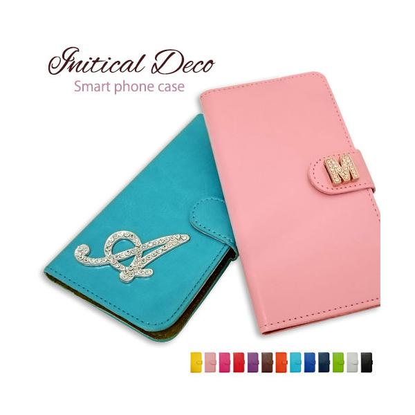 シンプルスマホ5 手帳型 スマホケース 選べるイニシャル デコ キラキラ