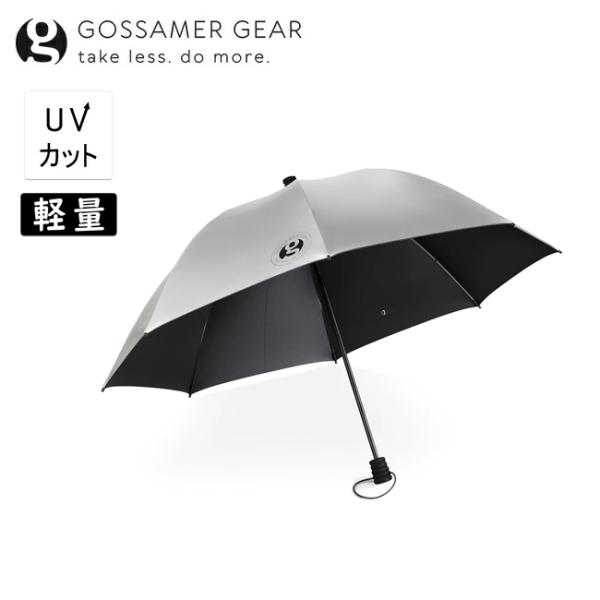 Gossamer Gear ゴッサマーギア Lightrek Hiking Umbrella ライトレック