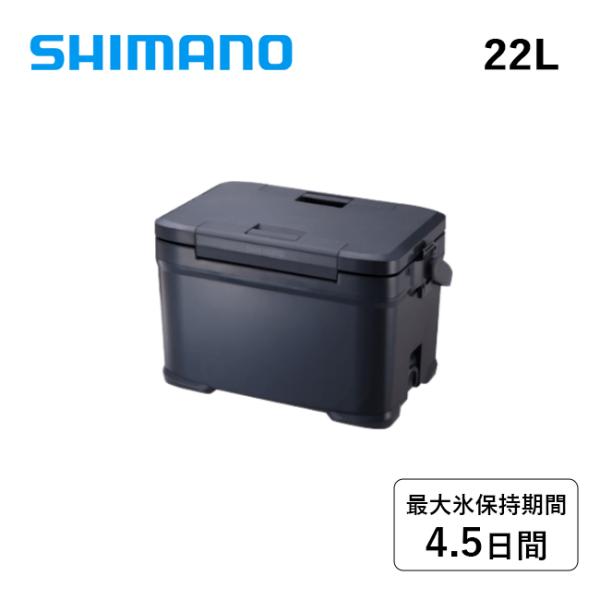 SHIMANO - シマノアイスボックス 22L EL ICEBOX NX-222V SHIMANO 楽天市場】＼スーパーSALE終了まで限定／クーポンで10％OFF