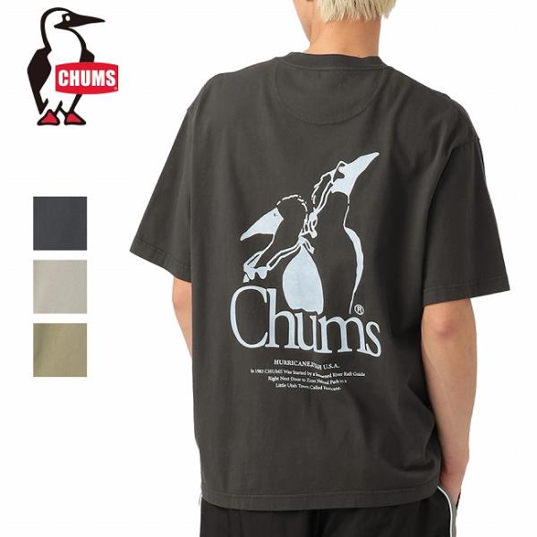 CHUMS チャムス Booby Bird Twins T-Shirt ブービーバードツインTシャツ CH01-2722【 トップス コットン オーバーサイズ 耐久 中厚地 】【メール便・代引不可】
