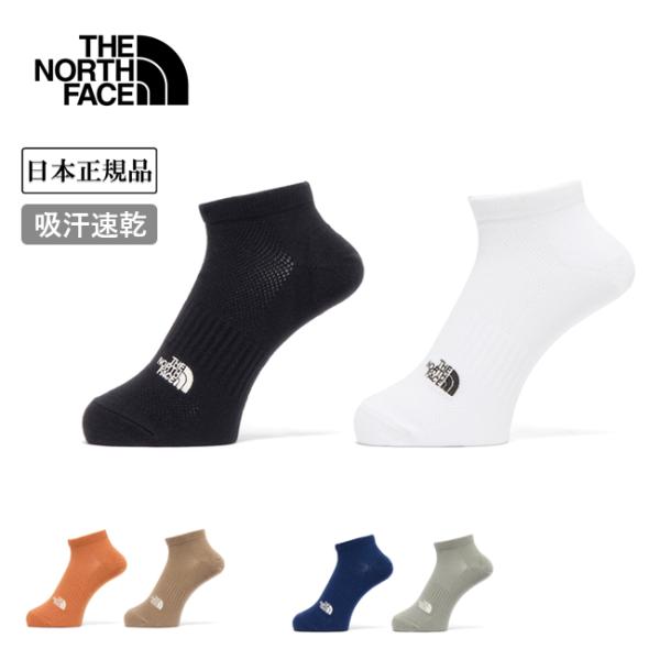 THE NORTH FACE（ザ ノースフェイス） TNF Logo 2P Short Coolmax