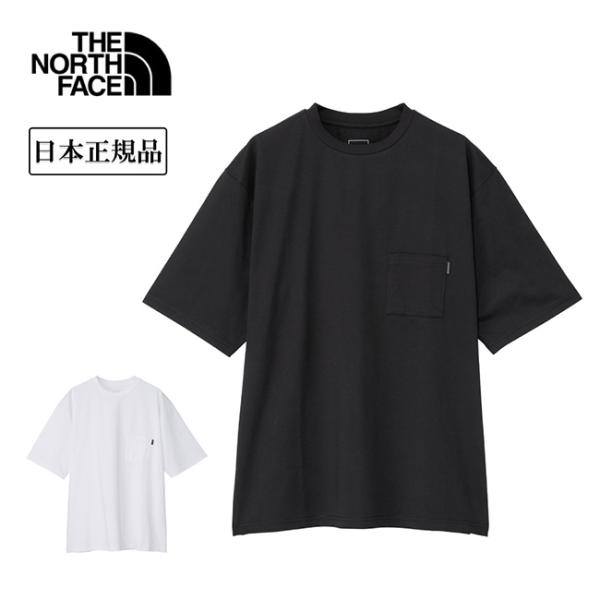 highball_1144-0219