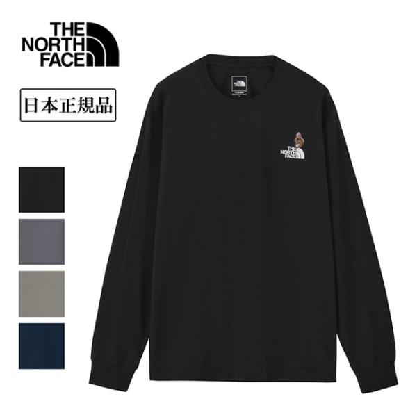 THE NORTH FACE ザ・ノース・フェイス L/S FD Zoo Picker Tee ロングスリーブフラッシュドライズーピッカーティー NT82645 【 吸汗 速乾 コットン 日本正規品 】