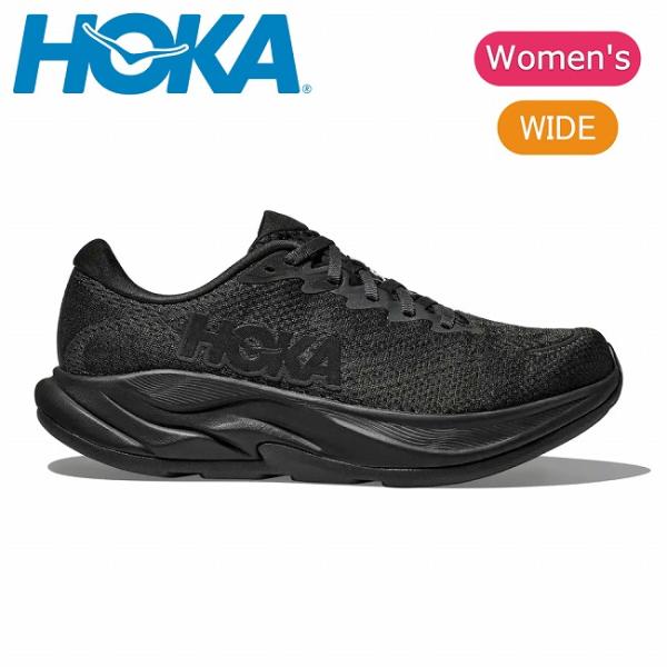 HOKA ホカ RINCON 4 WIDE リンコン4ワイド 1155133【 レディース ウィメンズ シューズ 靴 スニーカー ジョギング ランニング ウォーキング トレーニング 】