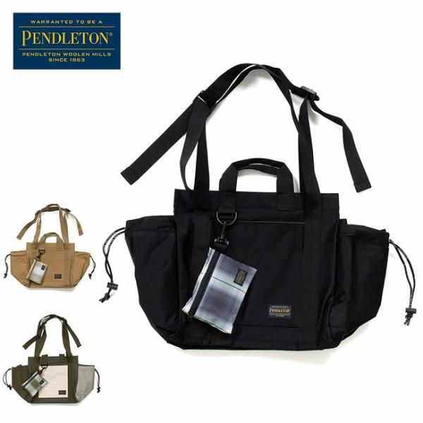 PENDLETON ペンドルトン PDLTxMARIE MOTHERS BAG ペンドルトン×マリエマザーズバッグ PDT-IMR-261001【 コラボ マリエ かばん ショルダー トート ママバッグ 】