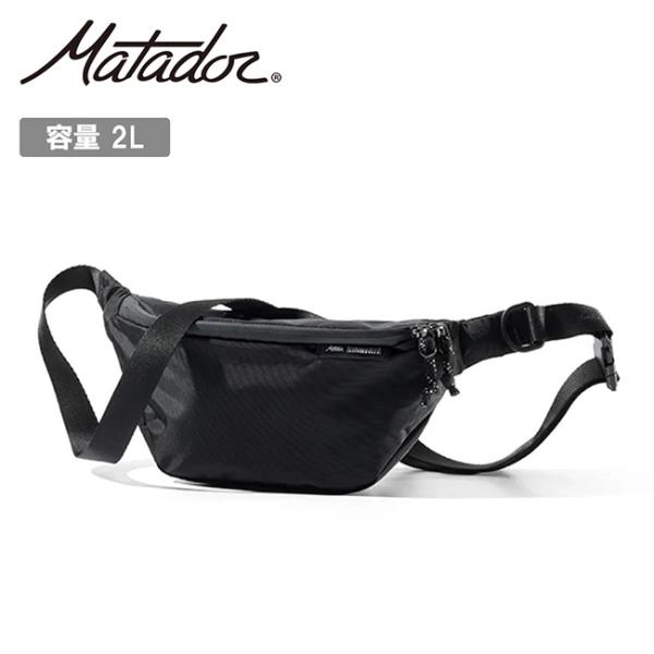 Matador マタドール 2L ライトスリング 20370086 【 カバン 肩掛け アウトドア ボディーバッグ フェス ライブ 散歩 】【メール便・代引不可】