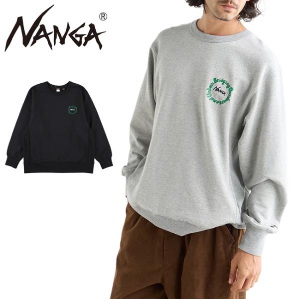 NANGA（ナンガ） ECO HYBRID SWEAT/BOU2 エコハイブリッドスウェット